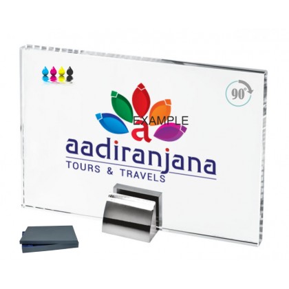 cod. 25.672A.6 - Trofeo cristallo cm 20x13 m6