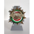 cod. P.AU15 - Trofeo Auto cm 14
