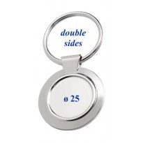 Keychain steel int. 25