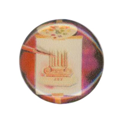 cod. P.PIT.A1 - Adesivo resinato Pittura mm 25