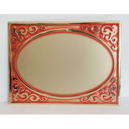 cod. P.TA20.25 - Targa alluminio cm 20X15