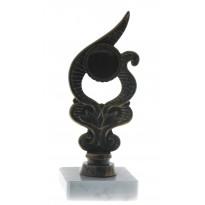 Trophy cm 15,5