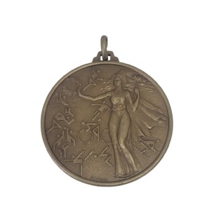 cod. P.VI.M4219 - Medaglia vittoria mm 42